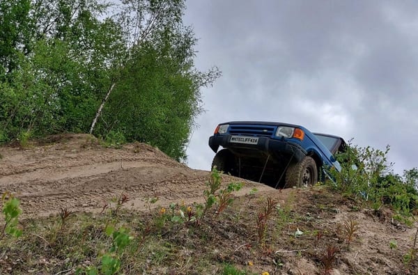 Hill Descent
