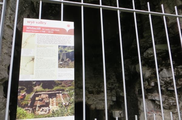 Whitecliff Ironworks Gate